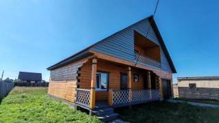 Солнечный дом