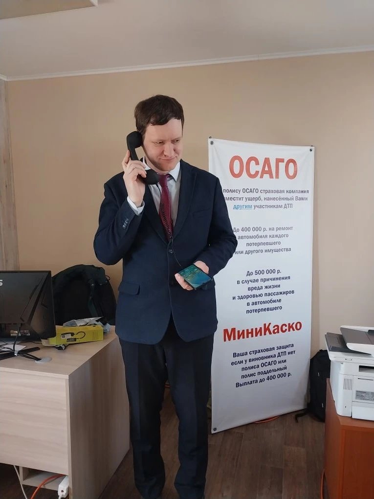 Логотип профиля